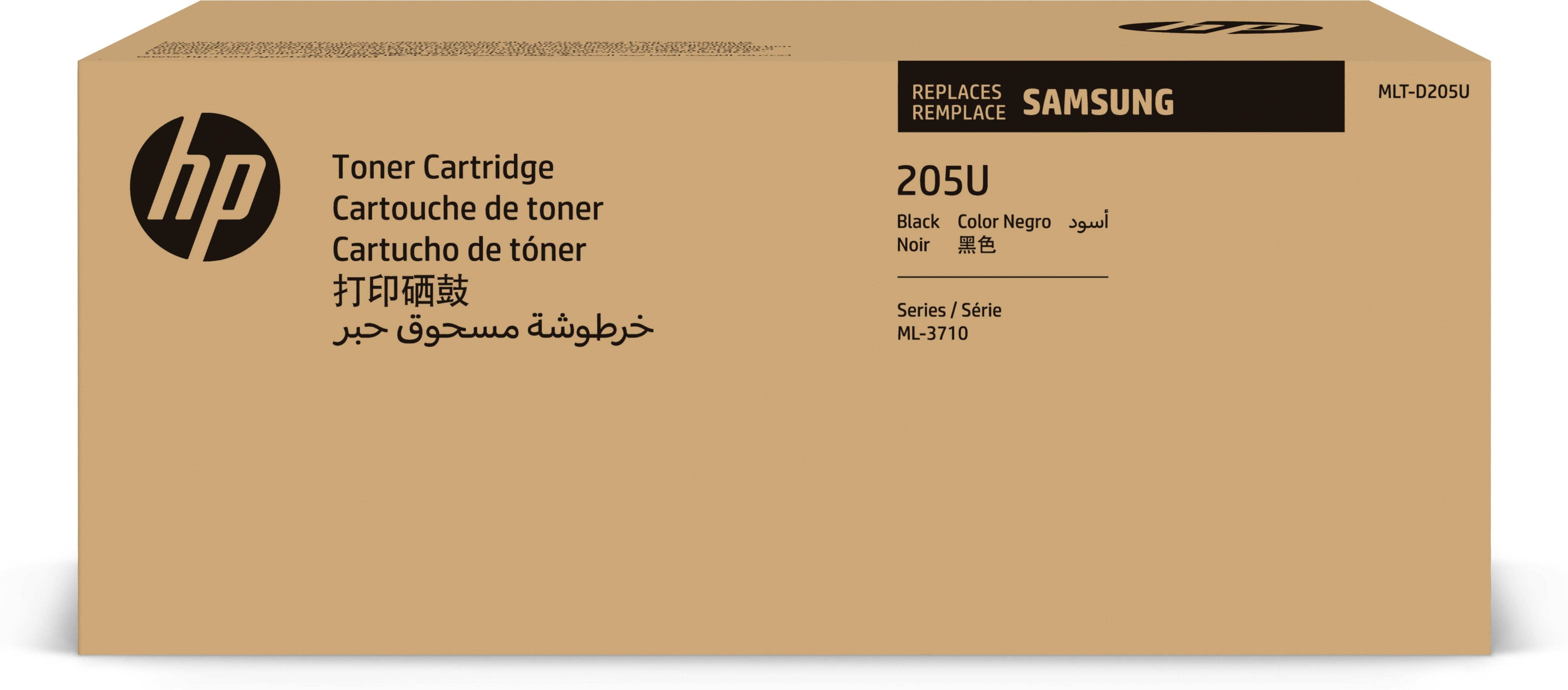 Samsung MLT-D205U Zwarte Zeer Hoge Rendement Tonercartridge - SU984A