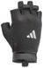 Adidas Essential Trainingshandschoenen Zwart XS