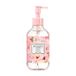 BOUQUET GARNI Huile corporelle hydratante Musc blanc