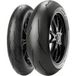 Pirelli Diablo Supercorsa BSB 120/70 ZR17 58W