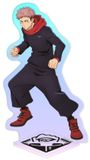 Crunchyroll Jujutsu Kaisen Verzamelfiguur