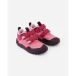 Reima Viikari Baskets pour enfants