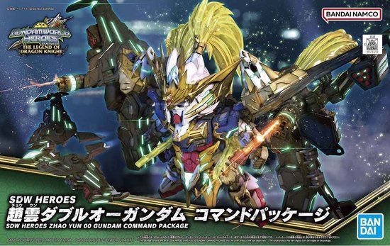 Gundam SD Gundam World Heroes Model Kit - Zhao Yun 00 Gundam Command Package