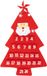 Springos Adventskalender | 24 lades | Hangend | Kerstboom
