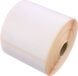 Zebra Z-Select 2000D (880170-076) compatibles, Top, 102mm x 76mm, 1890 étiquettes, Ø mandrin 76mm, blanches, permanentes