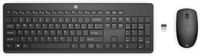 HP 235 Wireless Mouse and Keyboard Combo - QWERTY - Zwart