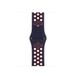 Apple 40mm Blue Black/Bright Mango Nike Sport Band
