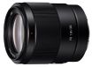 Sony FE 35mm f/1.8 Lens - Black