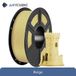 Filament d'imprimante 3D PLA 1,75 mm Beige 3 kg