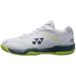 Yonex SHB 65 Z4 VA Junior Grayish Beige
