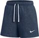 Nike Park 26 Fleece Joggingshort Dames - Maat M