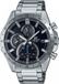 Casio Edifice EFR-571D-1AVUEF Herenhorloge