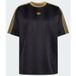 ADIDAS ORIGINALS Shirt 'Adicolor' geel / zwart