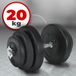 Gorilla Sports Physionics Dumbbell 20 kg