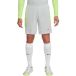 Nike Dri-FIT Strike Short