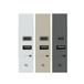 USB3.0 Bticino USB3.0 voeding voor Living Now wit, zand en zwart