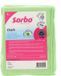 Sorbo Professionele Microvezeldoeken - Groen - 30x40 cm - 5 Stuks