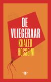 De Bezige Bij De vliegeraar