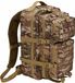 Brandit US Cooper Lasercut Large tactical camo Rugtas - Bruin
