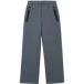 s.Oliver Pantalon de jogging en felpa coupe décontractée avec poche zippée - intérieur gratté enfant