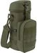 Brandit Flessenhouder II Olive Gr. OS