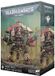 Games Workshop Warhammer 40K - Imperial Knights - Knight Questoris (54-22)