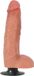 Curve Toys Bol 9 Inch Vibrating Dong with Balls - Beige