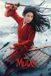Disney ESC DISTRIBUTION Mulan