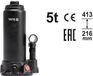 Yato yt-17002 - hydraulische stoppotkrik - 5 ton - 216-413 mm