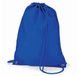 Quadra Sac à cordon 7L Polyester Clair Royal Hydrofuge 40x31cm
