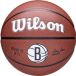 Wilson NBA Team Alliance Basketbal