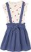 Vertbaudet Set - 2 delig - t-shirt - rok - strepen - katoengaas