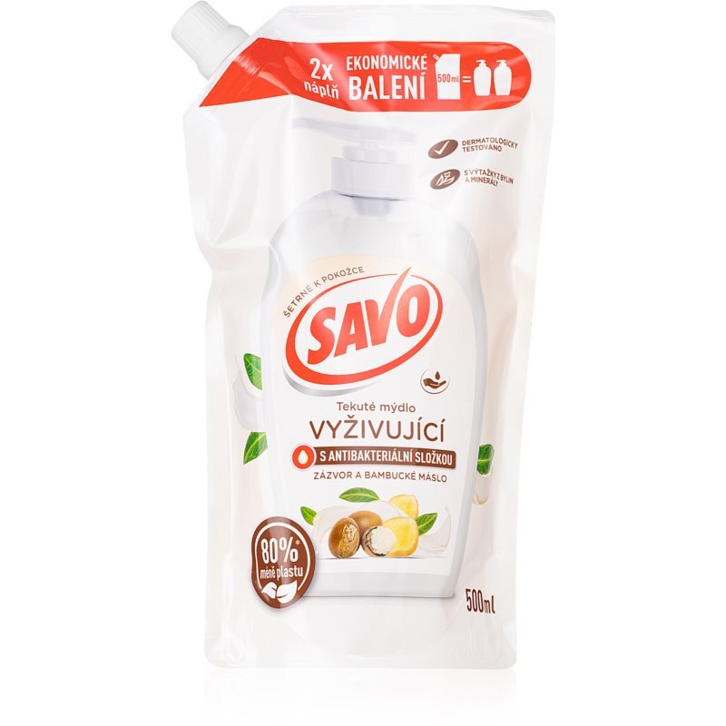 Savo Shea Butter & Ginger