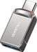 Mcdodo Adaptateur USB-C vers USB-A - Charge rapide - OTG - 0,10 m - Argent