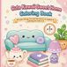 Cute Kawaii Sweet Home Coloring Book