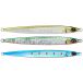 Savage Gear Sardine Slider Sea Fishing Lure 15.5cm 100g Blue Green Orange UV