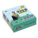 JOC MEDITERRANIA GAMES EL JOC D EN TITO D EXCURSIO! Paperback