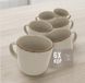 Pure Living Service pour 6 personnes - 6 tasses rustiques en céramique, lavables au lave-vaisselle - design moderne pour café et thé - céramique artisanale Pure Living beige