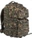 Mil-Tec Us Assault Pack damesrugzak, L