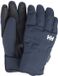 Helly Hansen Swift Ht Handschoenen Blauw XL Man