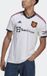 adidas Performance Manchester United 22/23 Uitshirt Heren Wit XS