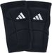 Adidas Elite Kniebeschermers Zwart S