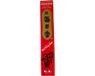 Yogi & Yogini naturals Japanse wierook - Morning Star - Sandalwood - 50 stokjes