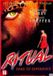 Ritual DVD