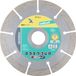 Wolfcraft Disque de coupe diamant Ø 125 mm pour pierre
