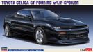 Hasegawa Modelbouwpakket Auto - 20536 Toyota Celica GT-Four RC met Lipspoiler - Auto Plastic - 1:24 - Modelbouw