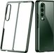 Merkloos Armor Back Cover Transparant Groen Hoesje Geschikt voor Samsung Galaxy Z Fold 4