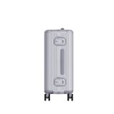 Xiaomi Aluminum Frame Luggage 26"
