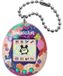 Tamagotchi Original, Tama Machine à coudre, Plusieurs couleurs, Animal de compagnie virtuel