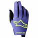 Alpinestars Radar Gants de moto légers violet jaune fluo – L / Purple Yellow Fluo